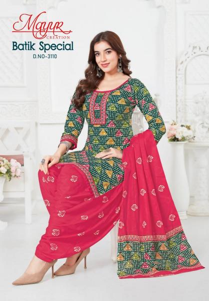 Mayur batik special vol-31 cotton printed dress material on sale in india