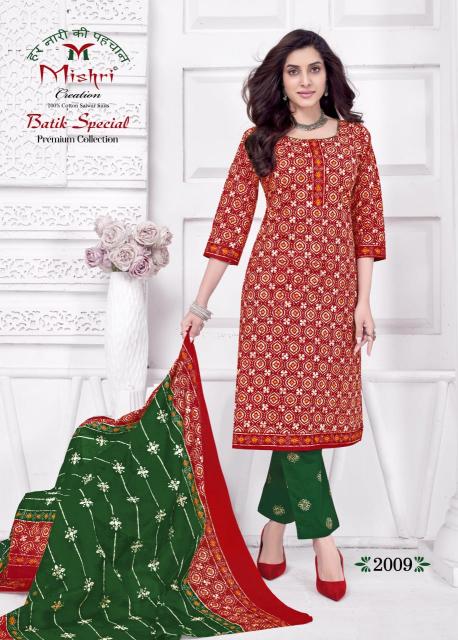 Mishri batik special vol-2 cotton printed beautiful indian dress material