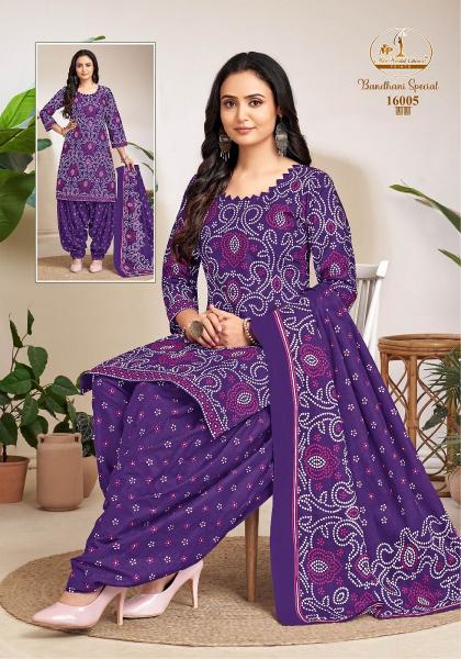 Miss world bandhani special vol-16 mangalagiri cotton dress materials wholesale
