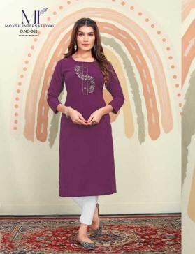 Moksh international mirror vol-1 maaza cotton indian kurti style