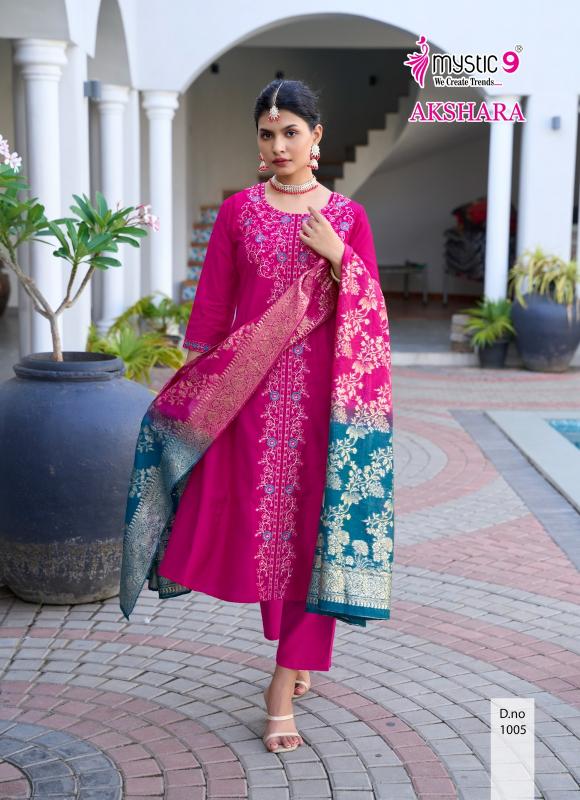 Mystic9 akshara vol 1 princess cut 3 pcs wholesale market kurti