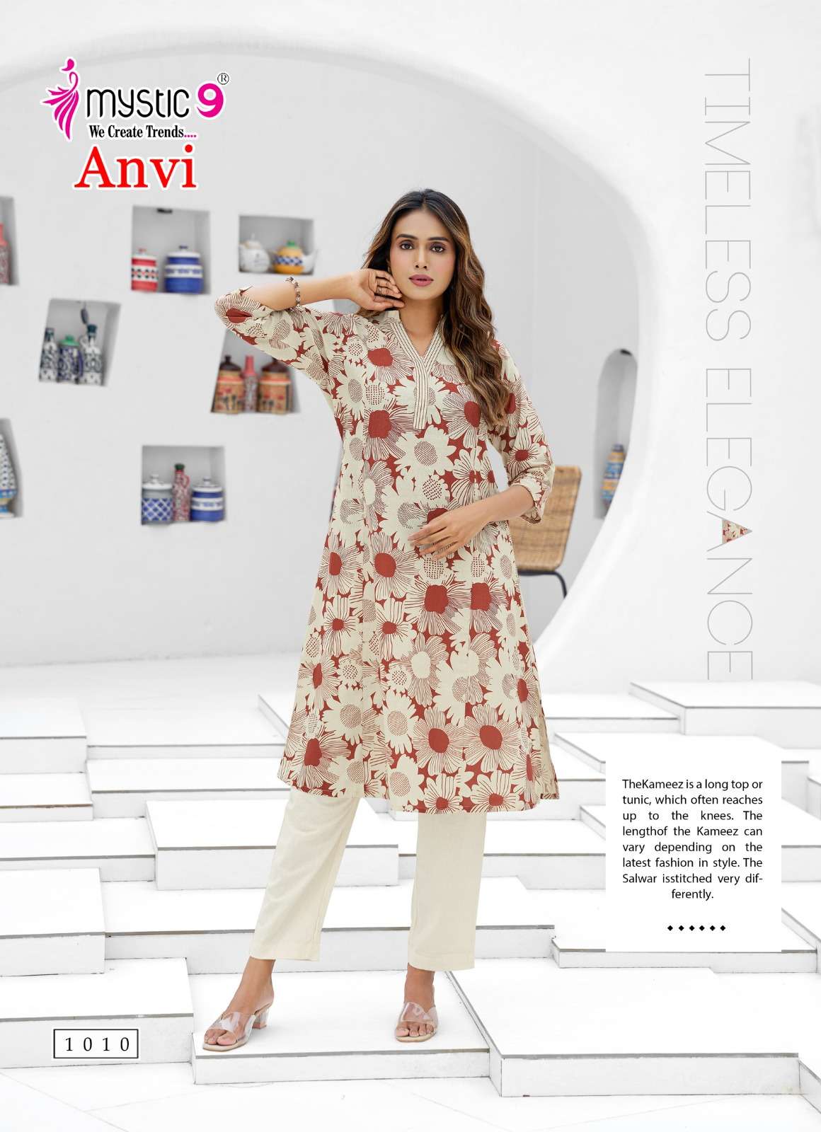 Mystic9 anvi vol 1 cotton flex print cord set wholesale market