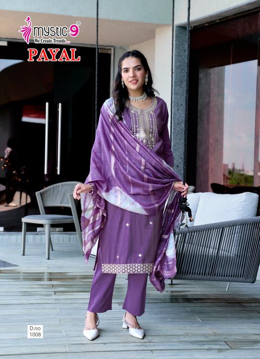 Mystic9 payal vol 1 vertican shimmer 3 pcs kurti wholesale clothes india