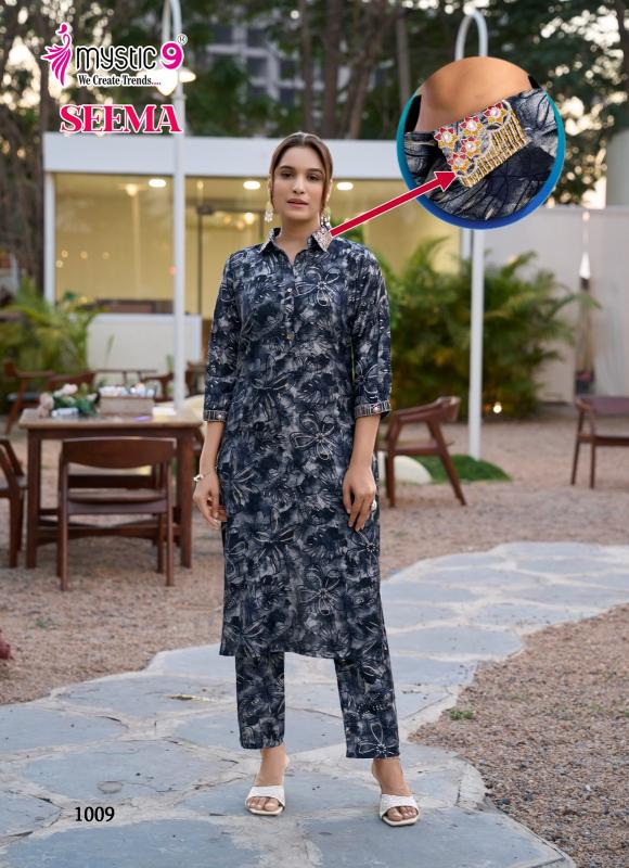Mystic9 seema vol 1 vertican foil print coord set wholesale