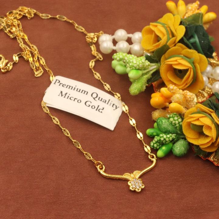Premium micro gold chain pendant 612 Imitation mangalsutra designs