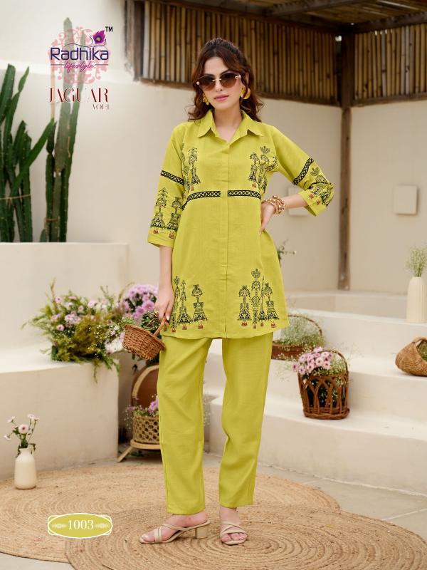 Radhika lifestyle jaguar vol 1 vertican cord set price comparison