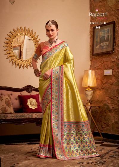 Rajpath Maheswari Surat wholesale saree market online shopping