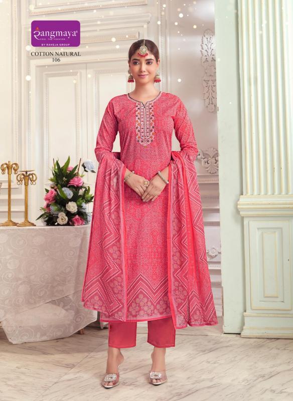 Rangmaya cotton natural pakistani style wholesale designer kurtis in surat