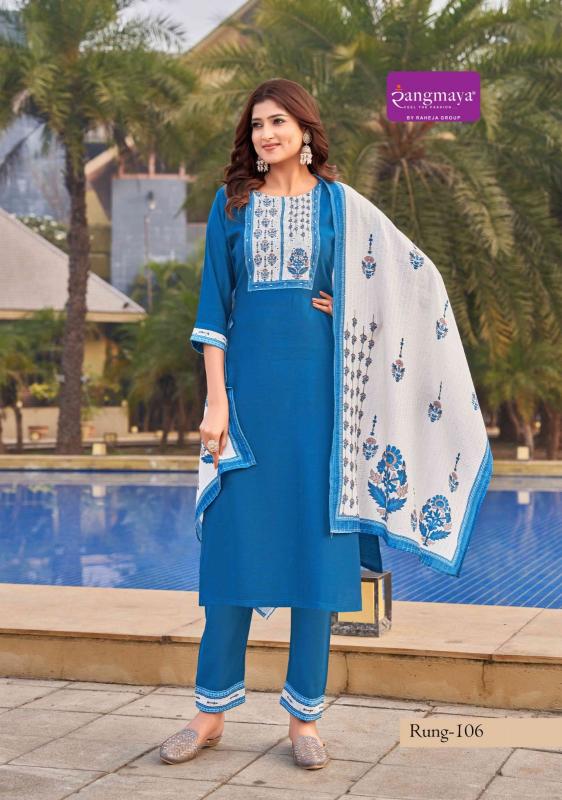 Rangmaya rung vertican with digital neck indian stylish kurti