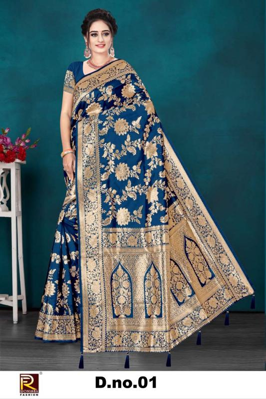 Ronisha fashion d.no-1 banarasi zari indian saree design
