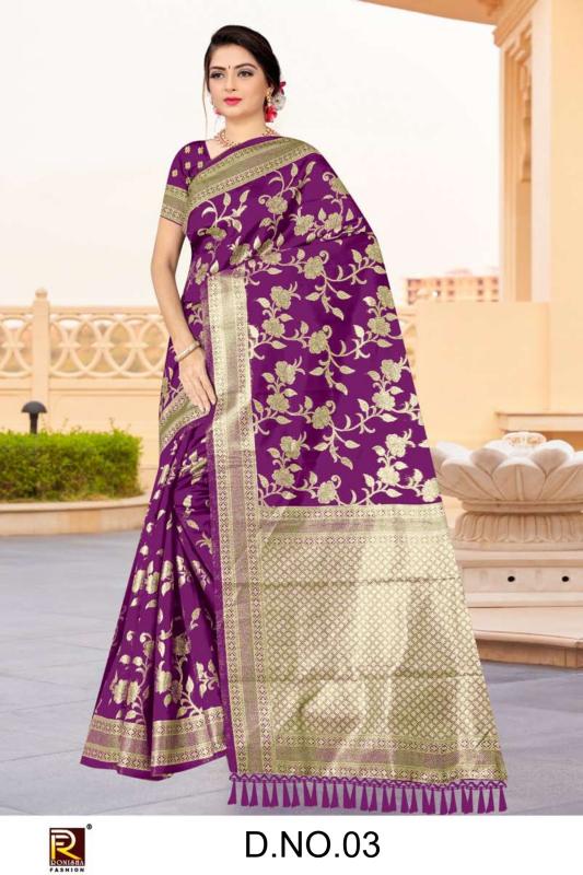 Ronisha fashion d.no-3 mx banarasi zari best indian saree brands