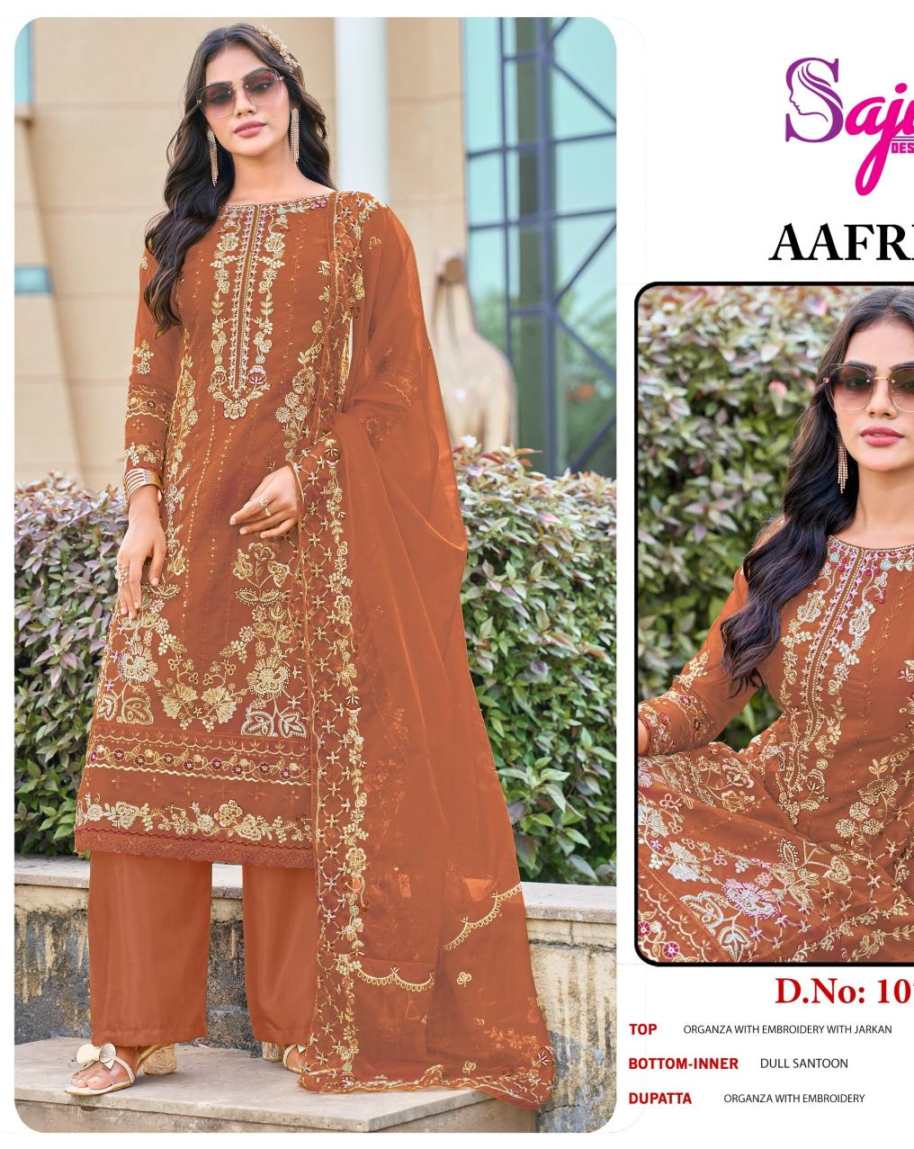 Sajida aafreen organza embroidered indian dress material for woman