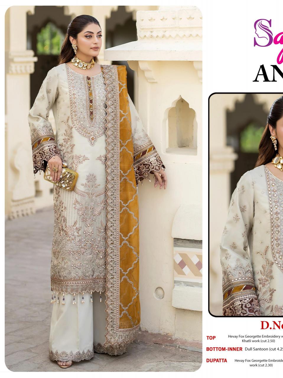 Sajida anaya vol 2 georgette salwar kameez pakistani wholesale
