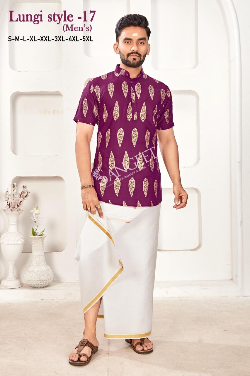 Sangeet lungi style 17 rayon mens short kurta online india