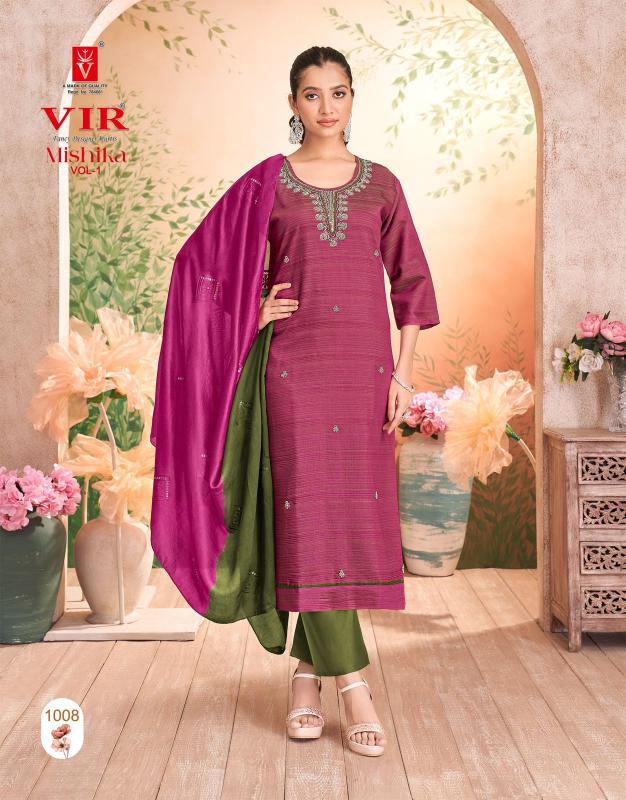 Sangeet mallipoo 1 kids wear malai rayon girls kurti clothing wholesalers in india 
