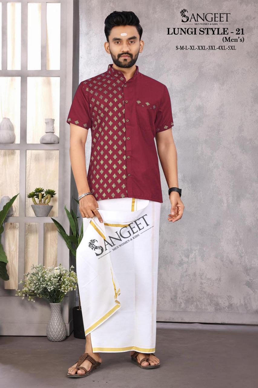 Sangeet mens wear lungi style 21 shirt only wholesaler