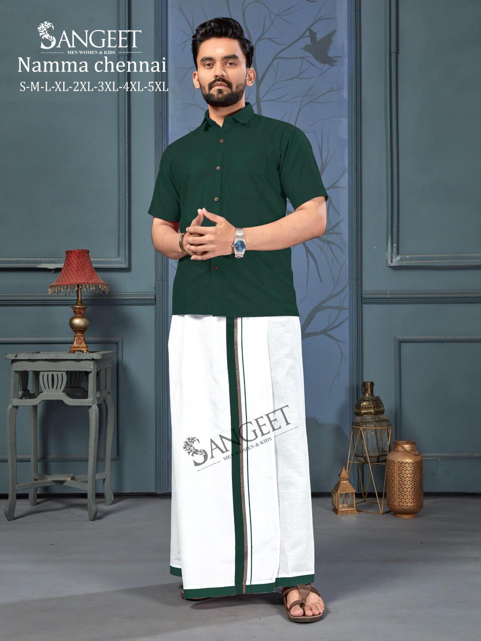 Sangeet namma chennai bombay slub cotton mens wear shirt & vesti wholesale in india