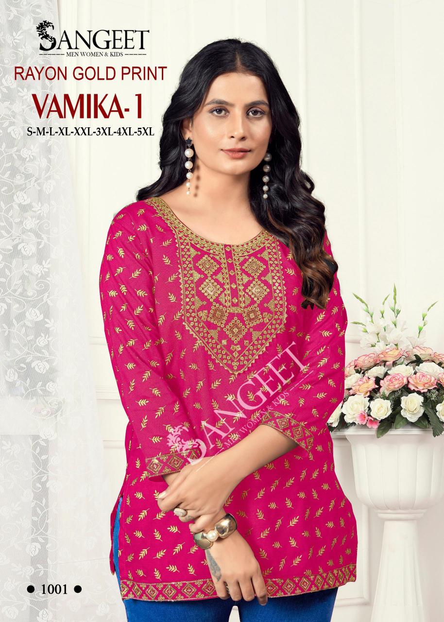 Sangeet vamika 1 rayon gold print indian short kurti for women