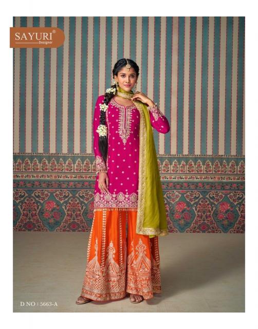 Sayuri designer mahi pro chinon silk straight salwar kameez wholesale