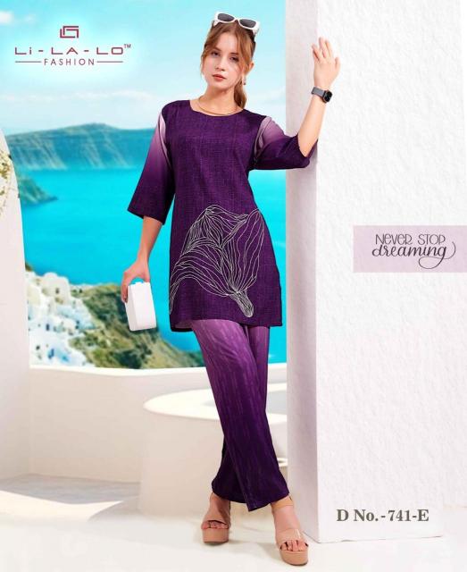 Shorya rayon digital coord set good quality wholesale clothing distributors in india 