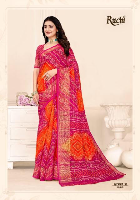 Shorys ruchi golden checks linen silk wholesale saree dealers in surat