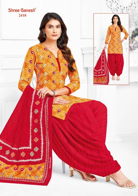 Shree ganesh bandhani patiyala vol-04 cotton printed wholesale dress material in india