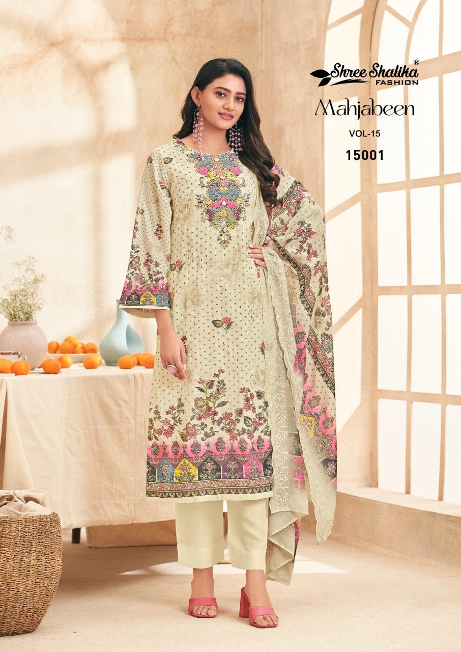 Shree salika mahjabeen vol 15 cotton lawn digital print dress material indian