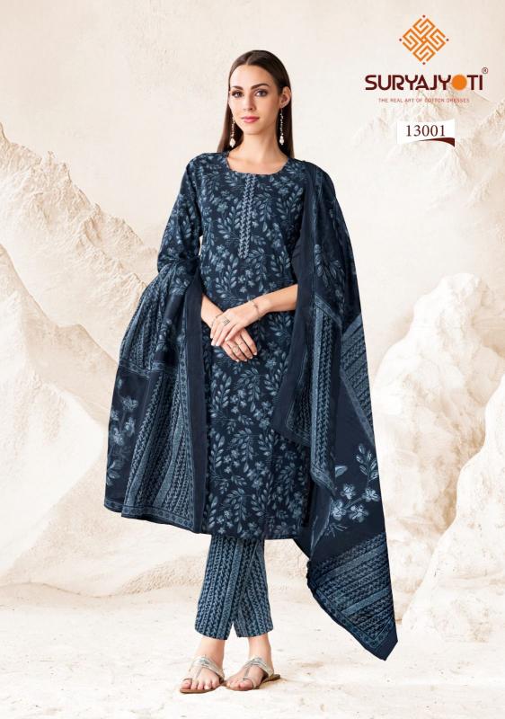 Suryajyoti preyasi vol-13 cotton printed 3 pcs kurti wholesale dresses in india 
