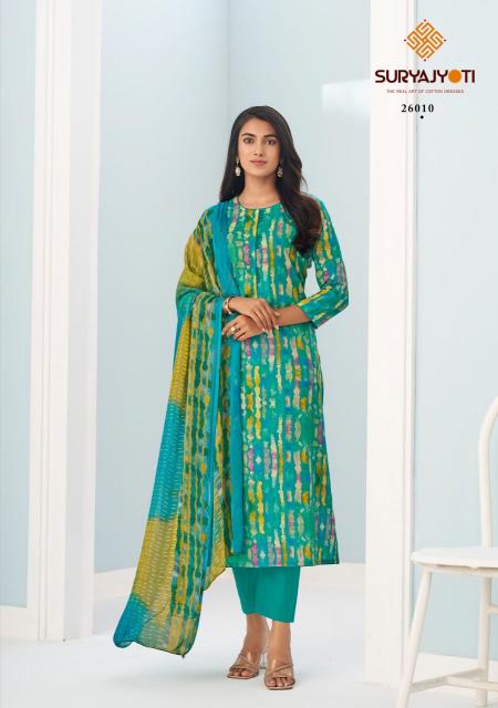 Suryajyoti suhana vol-26 cambric cotton flipkart india dress material