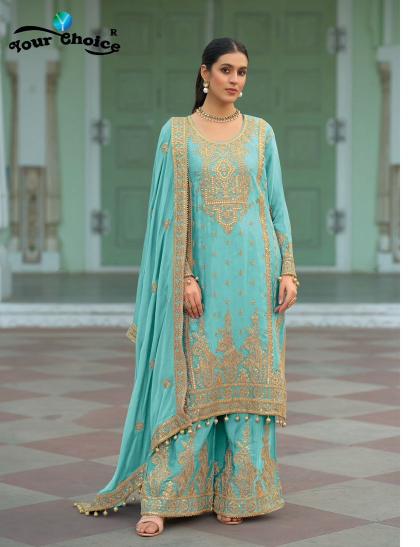 Your choice emaar heavy chinon wholesale salwar suit