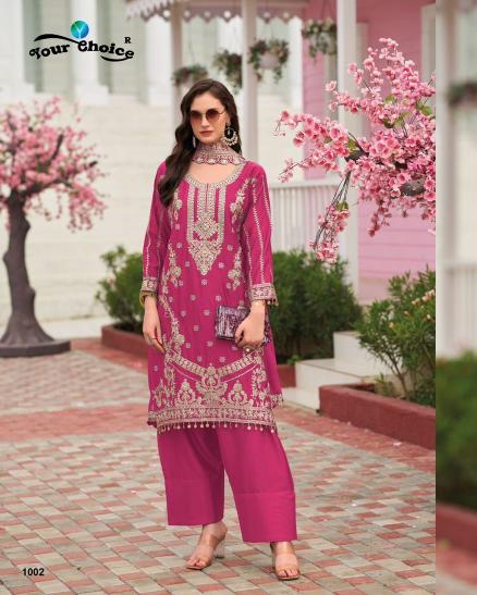Your choice farasi heavy chinon salwar suit suppliers in india