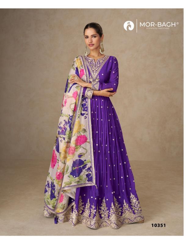 Aashirwad creation anmol designer dupatta with gown brand new clothes wholesale