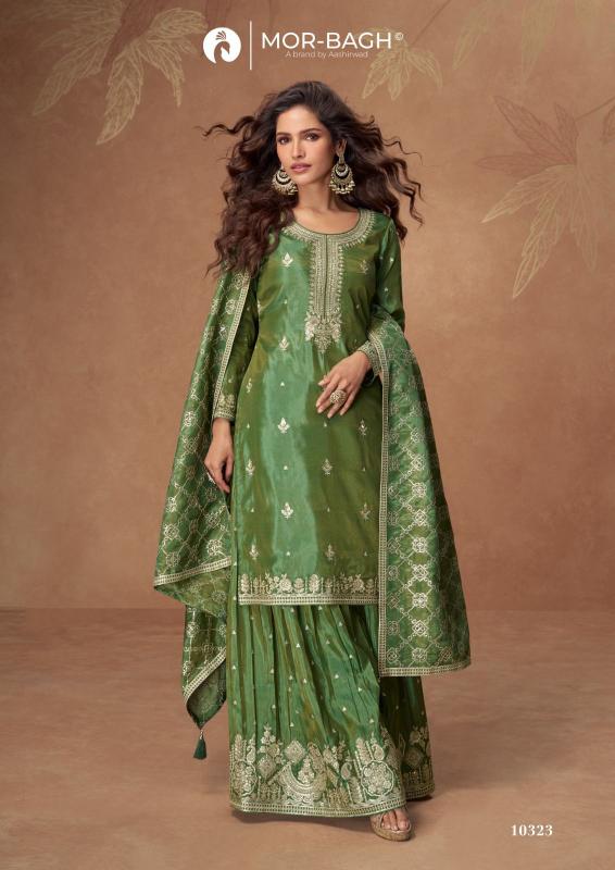 Aashirwad creation radha readymade 4 wholesale salwar suit zainab by r9