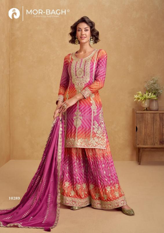 Aashirwad ria designer salwar suit singles for wholesale rate