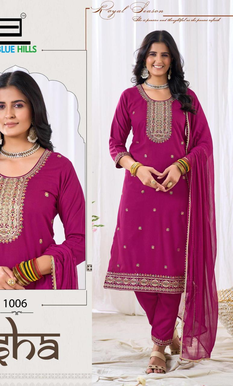Blue hills isha rayon 3 pcs kurti wholesale clothing distributors in india
