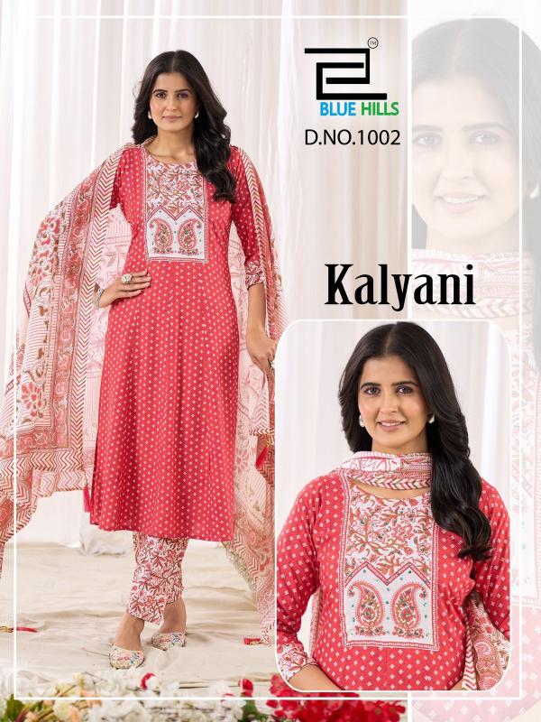 Blue hills kalyani rayon 3 pcs kurti clothing wholesale online