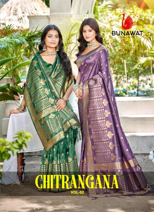 Bunawat Chitrangana   Assam Silk VOL-02 Woven Work Traditional Saree 
