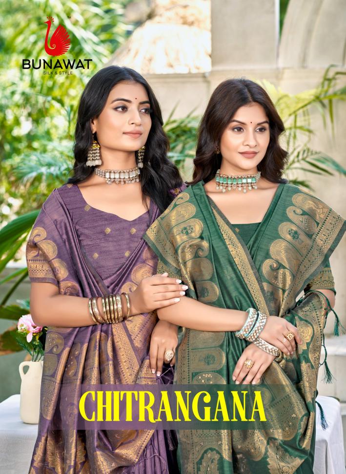 Bunawat Chitrangana   Assam Silk Woven Work Traditional Saree