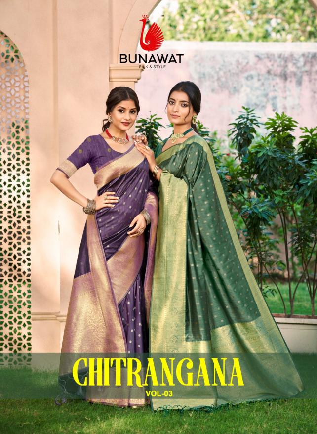  BUNAWAT -  Chitrangana Vol-03 Assam Silk Woven Work Traditional Saree