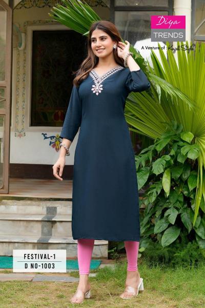 Diya trends roman silk vol 1 straight kurti top 10 online wholesale clothing shops