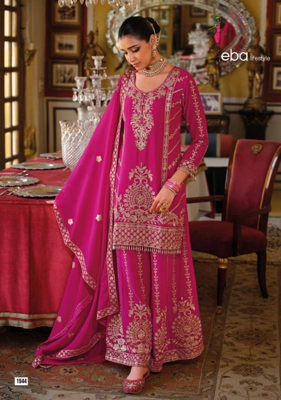 Eba sundari hevey chinon buy salwar suits wholesale