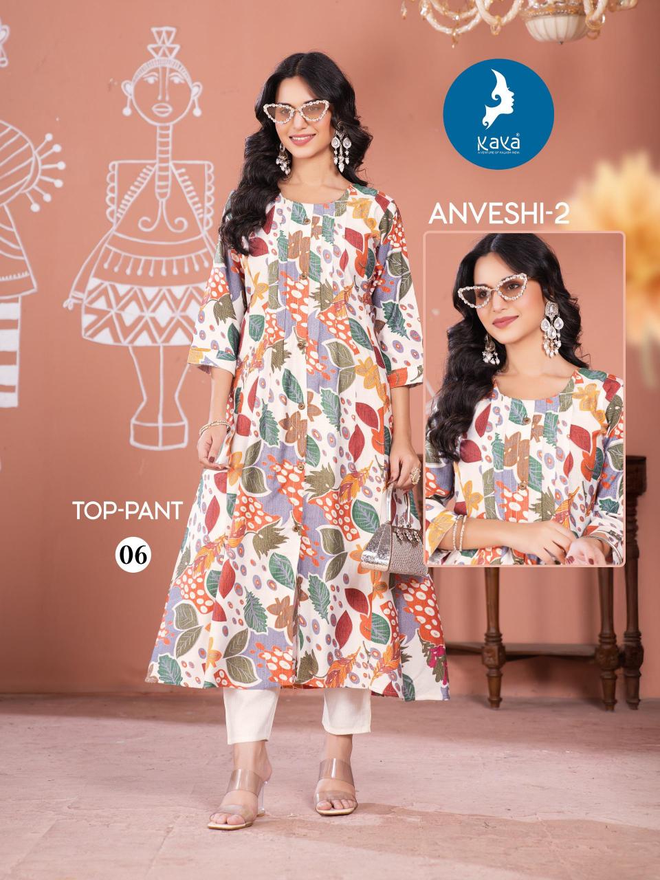 Kaya anveshi 2 anarkali style cotton kurtis wholesale 