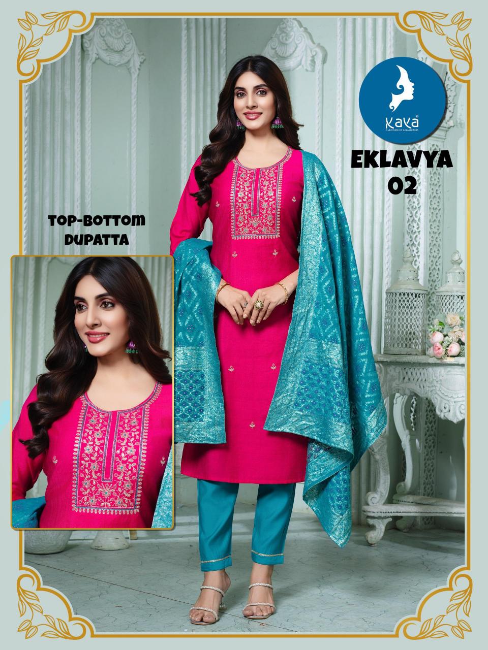 Kaya eklavya vertican straight 3 pcs kurti online boutique suppliers