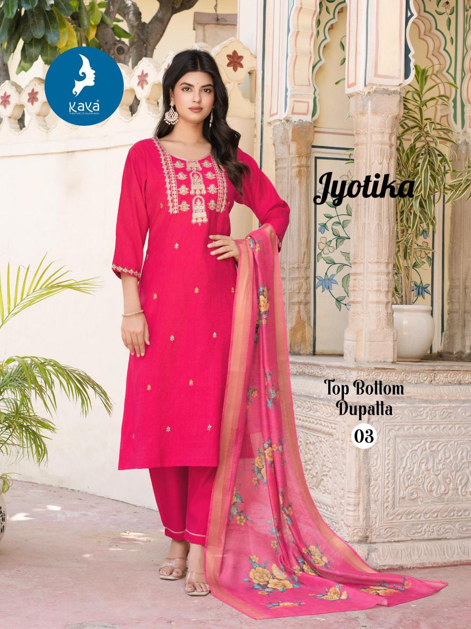 Kaya jyotika vertican silk wholesale kurti manufacturers in surat