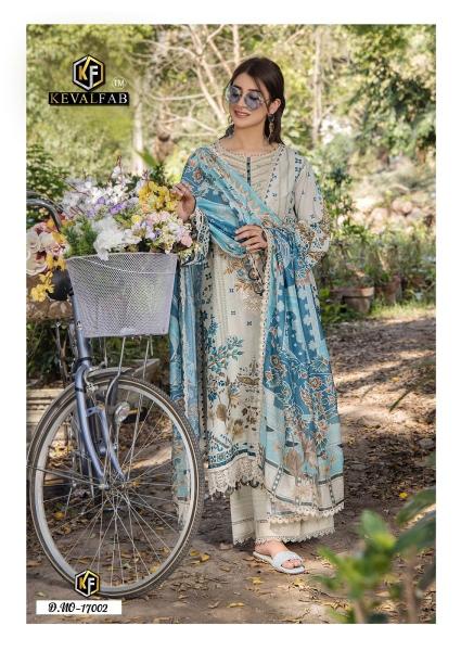 Keval maryum maria vol-17 salwar suit wholesale online