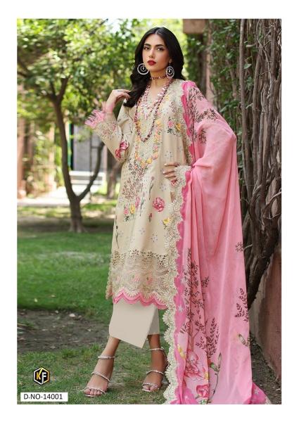 Keval nx.hit vol-14 karachi readymade salwar suits online india wholesale