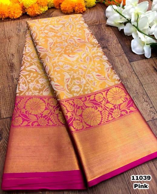 Malhar anupama-vol-16 kanjivaram silk saree wholesalers in india
