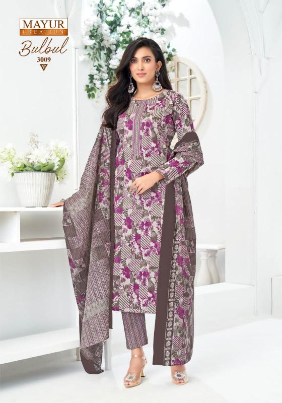 Mayur bulbul vol-3 cotton printed 3 pcs kurti bulk clothing suppliers india 