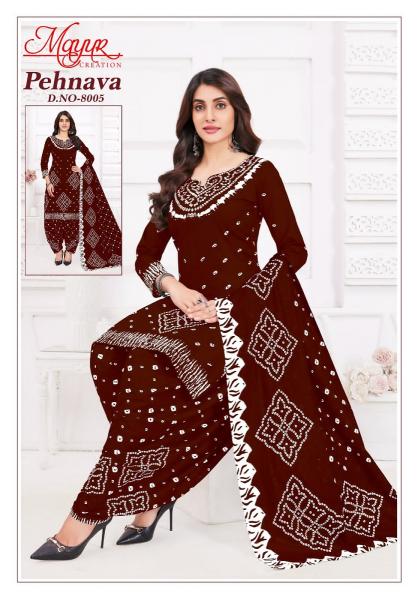 Mayur pehnava vol-8 shree ganesh cotton dress material wholesale price