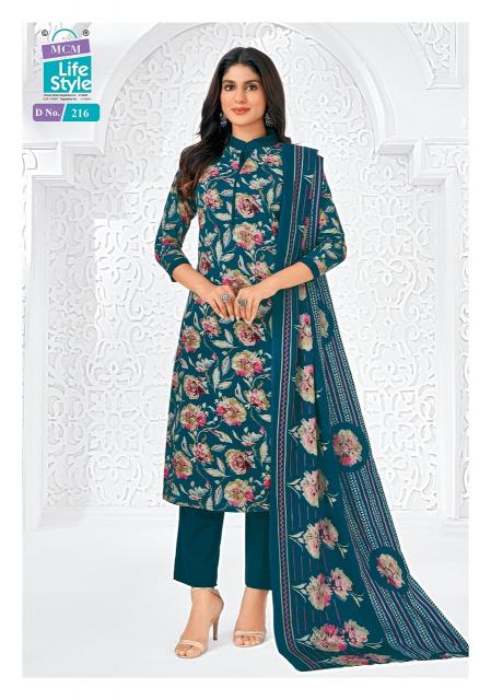 Mcm saanvi vol-2 cotton dress material wholesale market in mumbai
